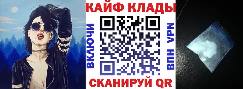 Продажа наркотиков Богданович кракен ONION  Метадон  Меф мяу мяу  СК  Бошки Шишки  Кокаин  ГАШИШ 