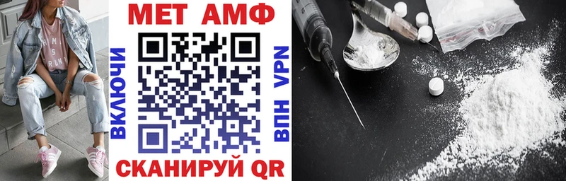 Амфетамин 97%  Богданович 
