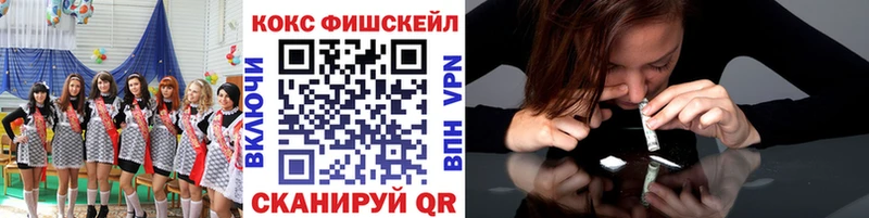 COCAIN 98%  МЕГА онион  Богданович  где купить  