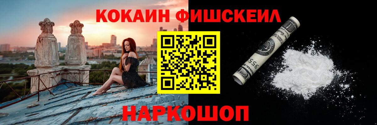 Cocaine VHQ Богданович
