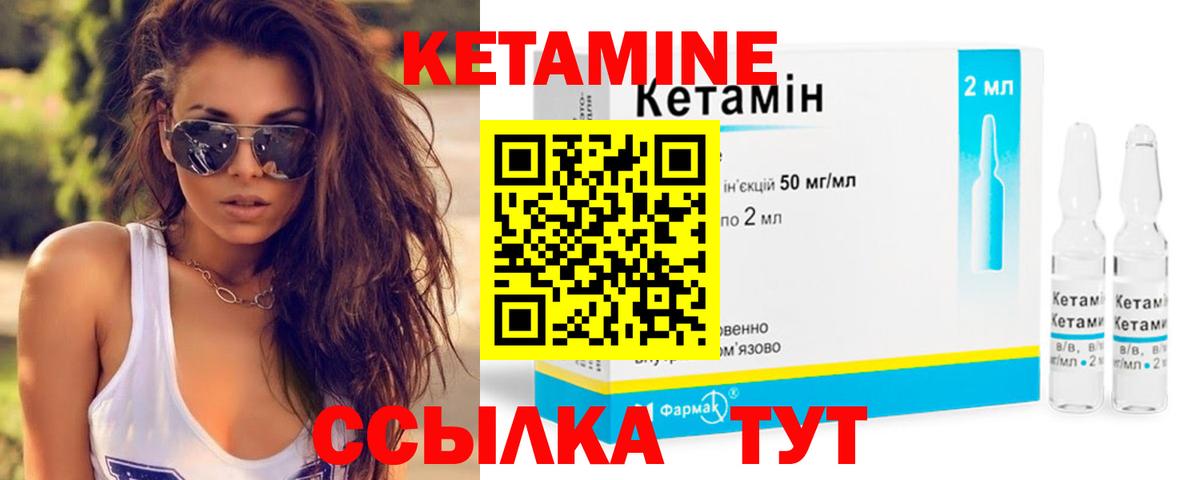 МЕФ Богданович