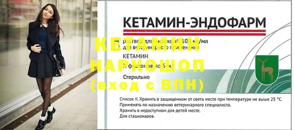 каннабис Нягань