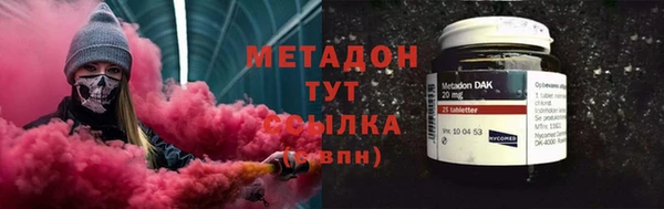 герыч Остров