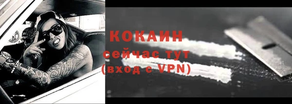 герыч Остров