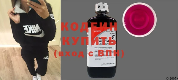 герыч Остров