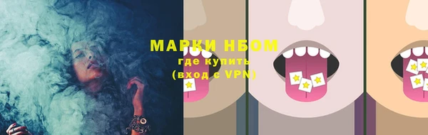 герыч Остров