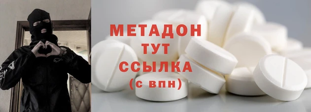 герыч Остров