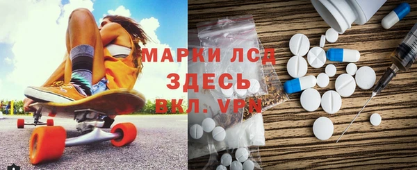 Альфа ПВП Фёдоровский