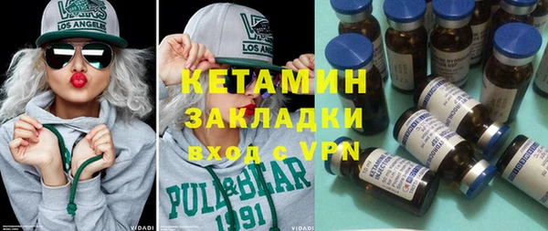кокаин перу Куйбышев