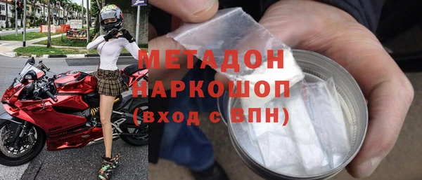 герыч Остров