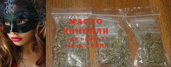 винт Няндома