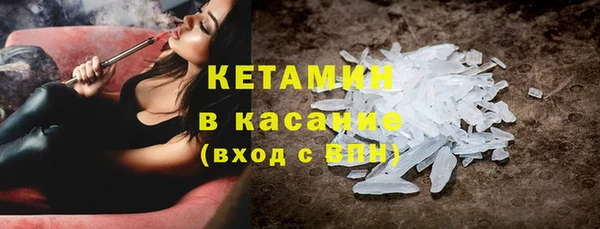 герыч Остров