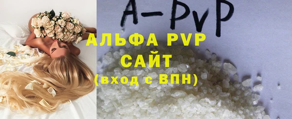 герыч Остров