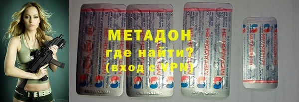 герыч Остров