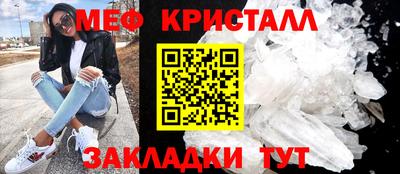 кокаин VHQ Апрелевка