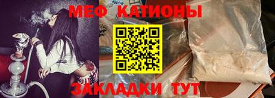 а пвп мука Аргун