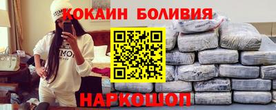 прущая мука Аргун