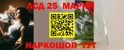 прущая мука Аргун