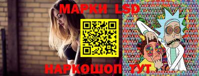кокаин VHQ Апрелевка