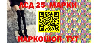 СК Апшеронск