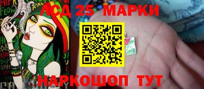 кокаин VHQ Апрелевка