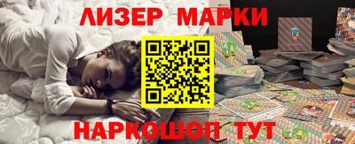 СК Апшеронск