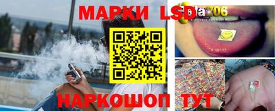 ALPHA-PVP Апшеронск