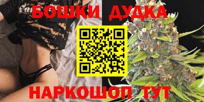 ALPHA-PVP Апшеронск