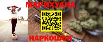 кокаин VHQ Апрелевка