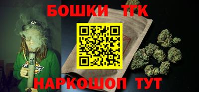 MESCALINE Апрелевка