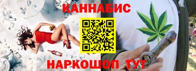 а пвп мука Аргун