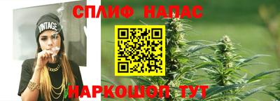 прущая мука Аргун