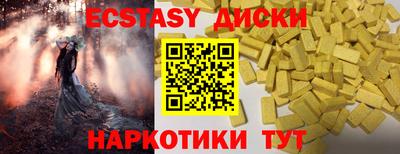 apvp Балаково