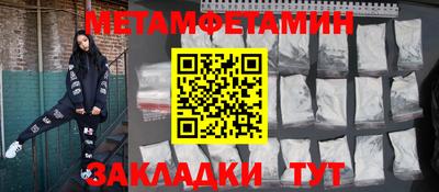 кокаин VHQ Апрелевка
