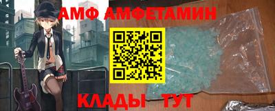 apvp Балаково