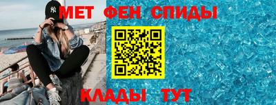 а пвп мука Аргун