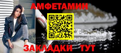 кокаин VHQ Апрелевка