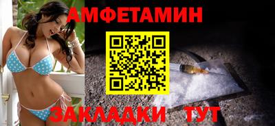 кокаин VHQ Апрелевка