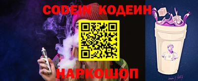 кокаин VHQ Апрелевка