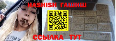 MESCALINE Апрелевка