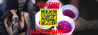 МДМА Балашиха