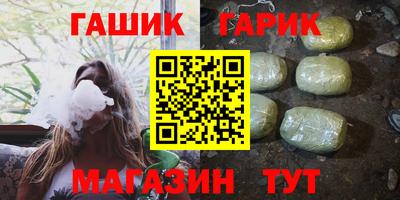 MESCALINE Апрелевка