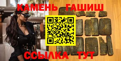 СК Апшеронск