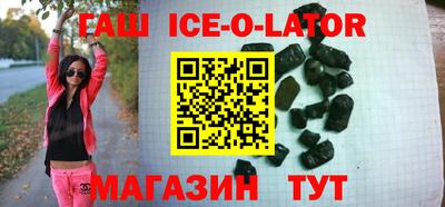 а пвп мука Аргун