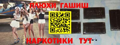 кокаин VHQ Апрелевка