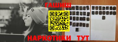 MESCALINE Апрелевка