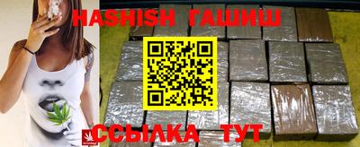 кокаин VHQ Апрелевка