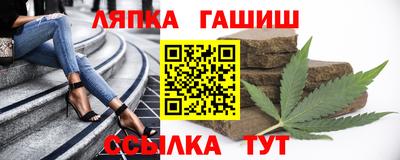 MESCALINE Апрелевка