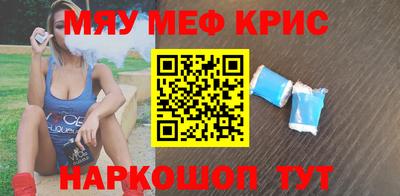 а пвп мука Аргун