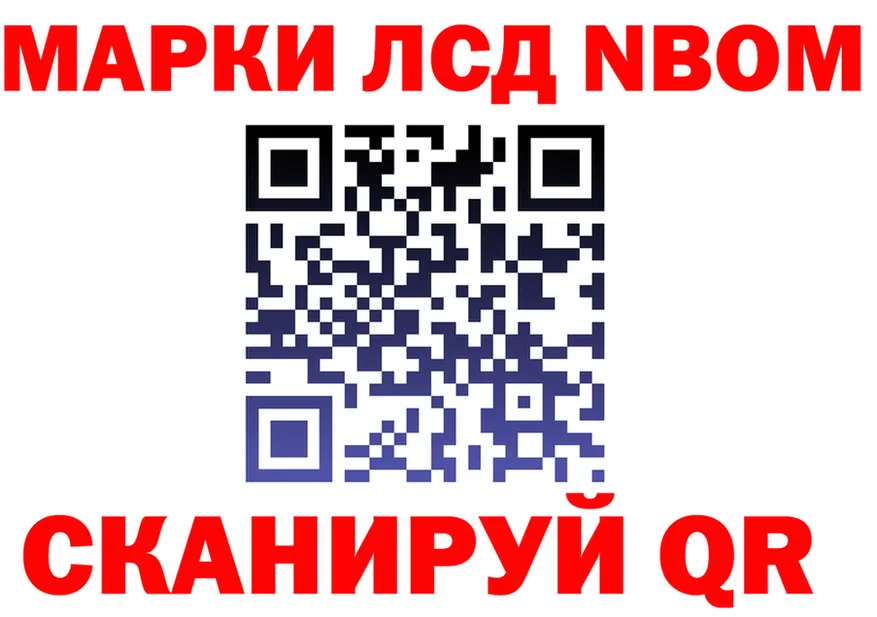 ГАШ Premium маркетплейс это МЕГА Богданович